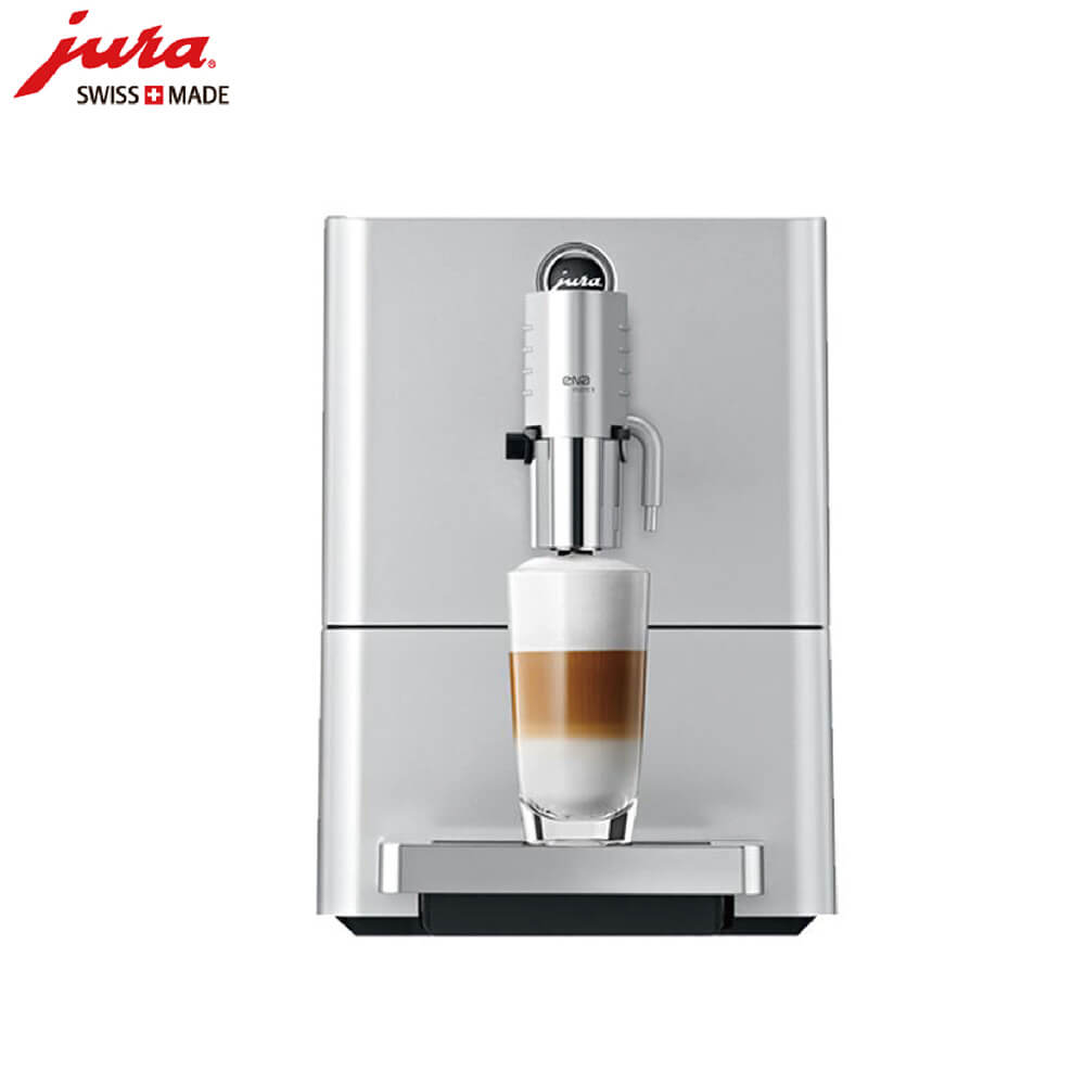 竖新咖啡机租赁 JURA/优瑞咖啡机 ENA 9 咖啡机租赁