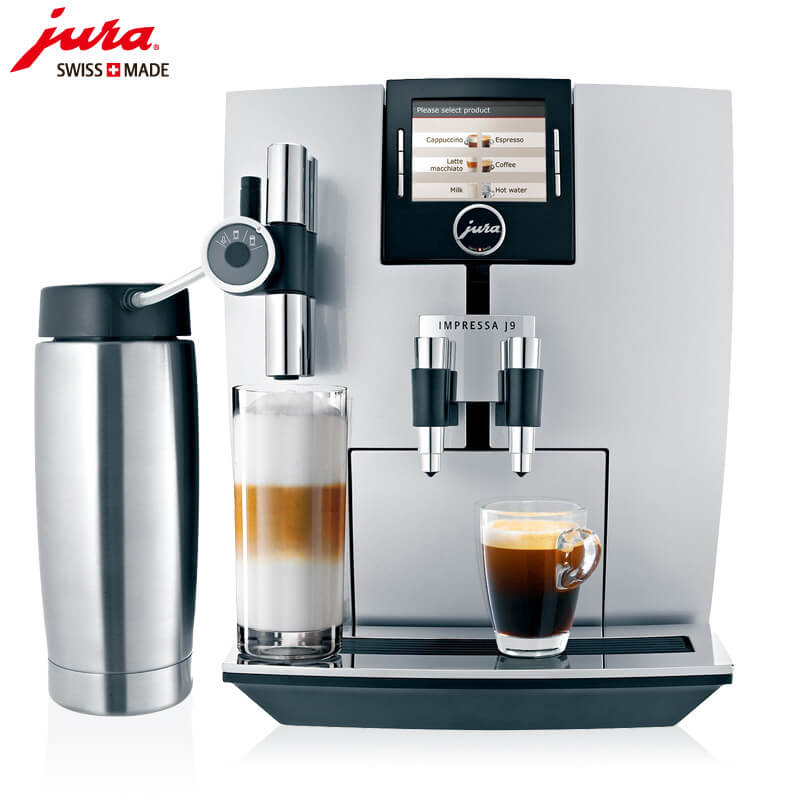 竖新JURA/优瑞咖啡机 J9 进口咖啡机,全自动咖啡机