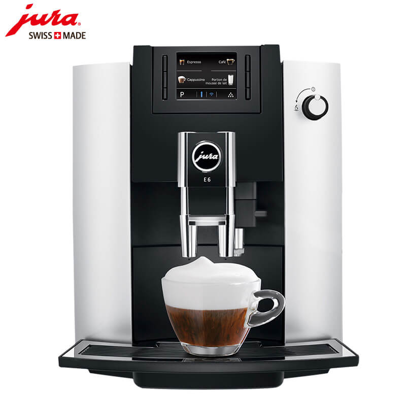 竖新JURA/优瑞咖啡机 E6 进口咖啡机,全自动咖啡机